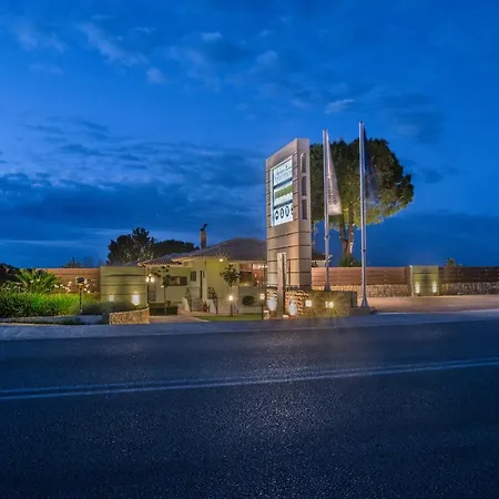 Fragos Garden Studios