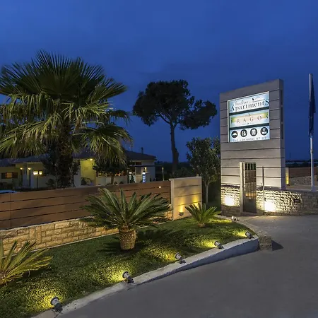 Fragos Garden Studios